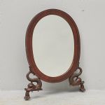 1547 5233 MIRROR